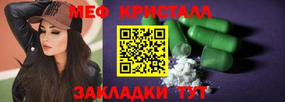 PSILOCYBIN Нягань