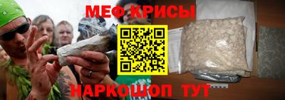 PSILOCYBIN Нягань