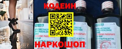 COCAINE Обь