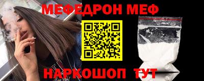 COCAINE Обь