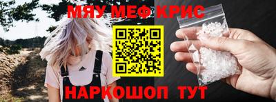 COCAINE Обь
