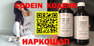 PSILOCYBIN Нягань