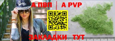 COCAINE Обь