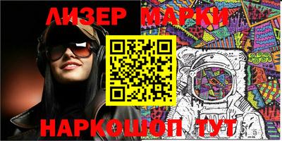 MDMA Обнинск
