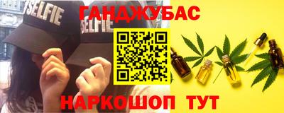 PSILOCYBIN Нягань