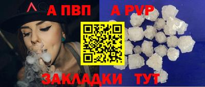 COCAINE Обь