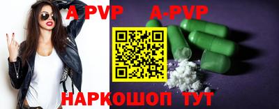 марки nbome Первоуральск