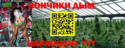 марки nbome Первоуральск