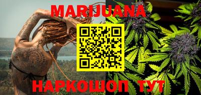 MDMA Обнинск