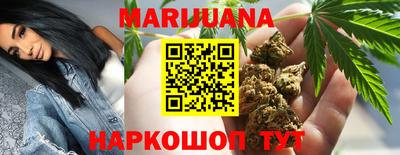 MDMA Обнинск