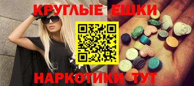 PSILOCYBIN Нягань