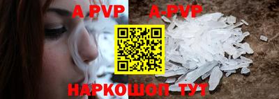 MDMA Обнинск