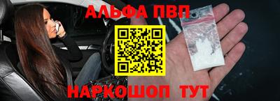 PSILOCYBIN Нягань