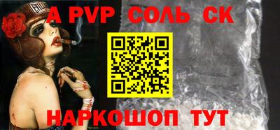 марки nbome Первоуральск