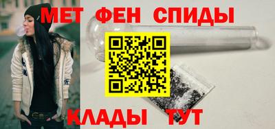 PSILOCYBIN Нягань