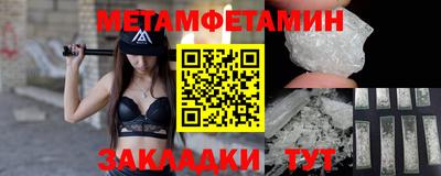 COCAINE Обь