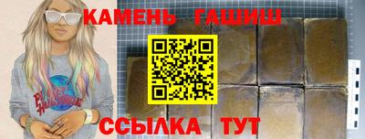 PSILOCYBIN Нягань