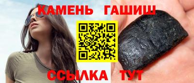 COCAINE Обь