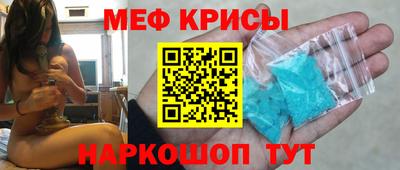 марки nbome Первоуральск