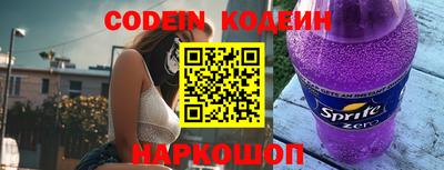 MDMA Обнинск