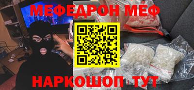 альфа пвп VHQ Партизанск