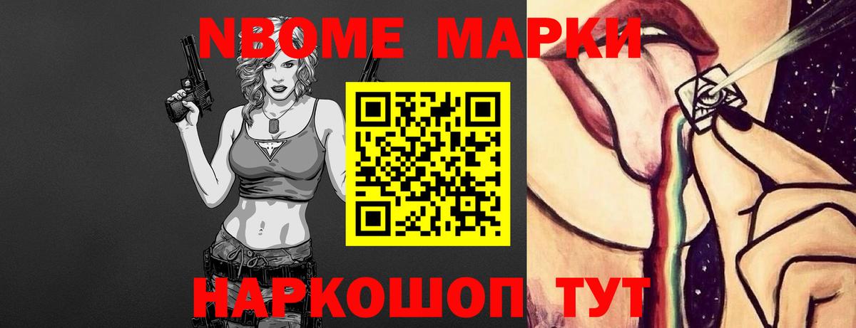 Лсд 25 экстази  MEGA вход  Сунжа  Лсд 25 экстази кислота  Вход с VPN 